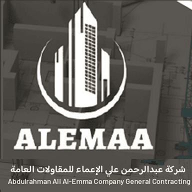 Abdul Rahman Ali Al-Aamaa Company for General Contracting