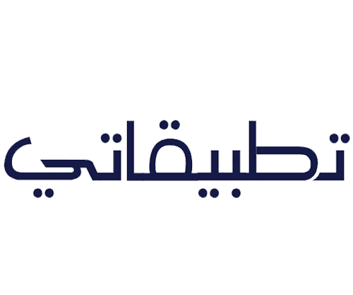 تطبيقاتي  logo