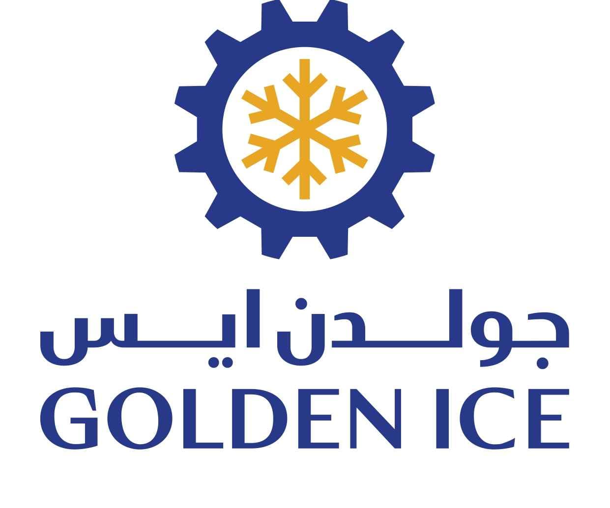 شعار شركة جولدن ايس