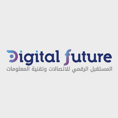 المستقبل الرقمي للاتصالات وتقنية المعلومات