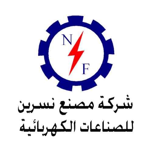 Nasrine Factory logo