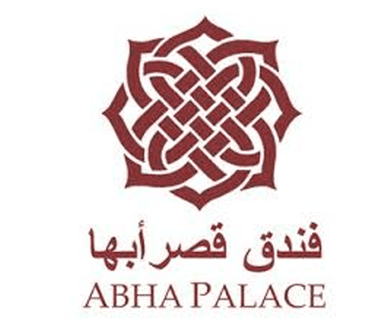 فندق قصر أبها