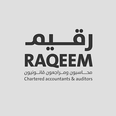 رقيم محاسبون ومراجعون قانونيون