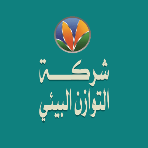 Environmental Balance Company logo
