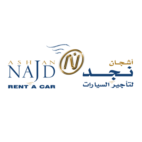 شعار شركة اشجان نجد لتأجير السيارات