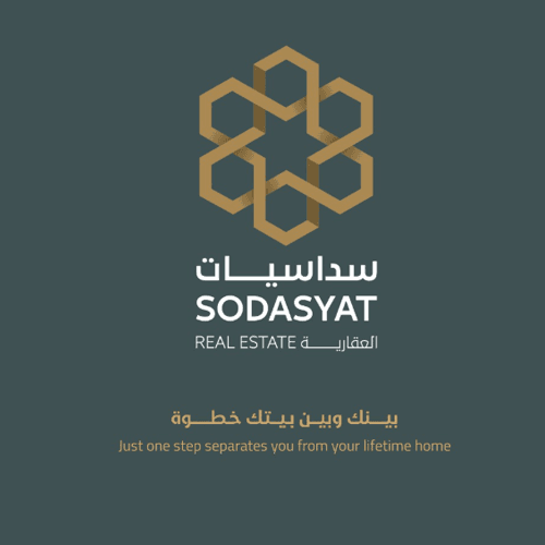 شركة سداسيات العقارية logo