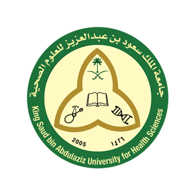 جامعة الملك سعود بن عبد العزيز للعلوم الصحية_الرياض