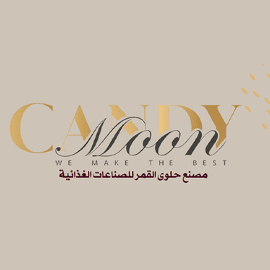 Moon Candy Factory for Food Industries