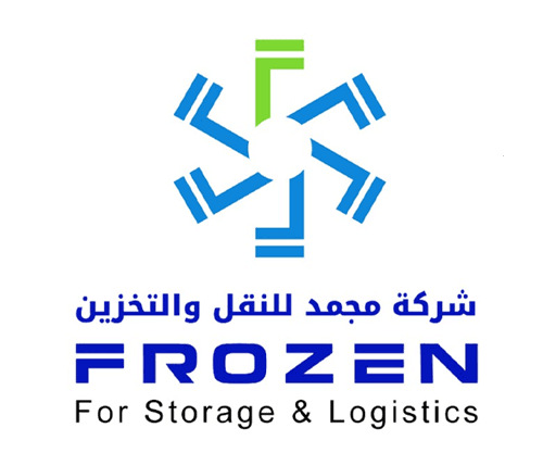 FROZEN for Storage & Logistics logo