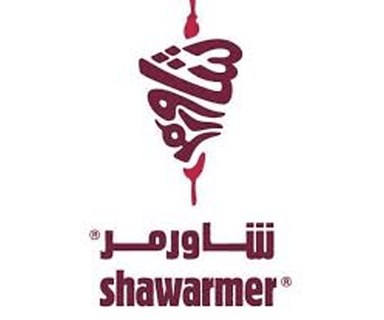 مطعم شاورمر