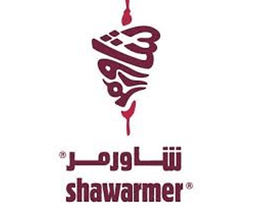 Shawarmer restaurant logo