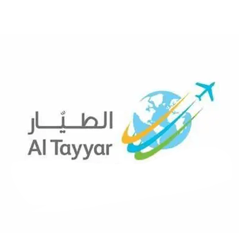 Airport company logo