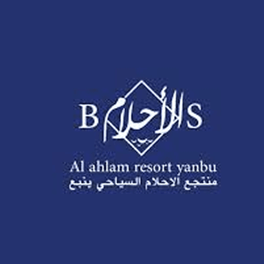 منتجع الأحلام السياحي
