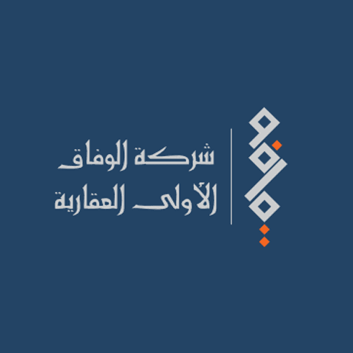 شركة الوفاق الأولى العقاريه logo