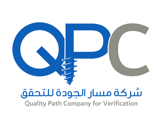 شركة مسار الجودة للتحقق logo