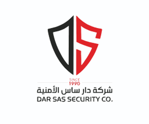  شركة دار ساس الأمنية logo