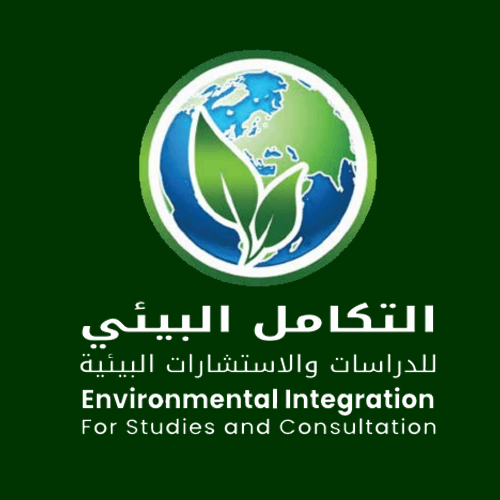 مكتب التكامل البيئي للدراسات والاستشارات البيئية logo