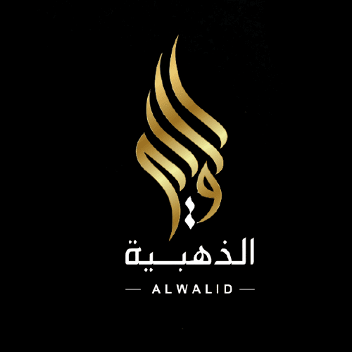 شركة الوليد الذهبية الفندقية logo