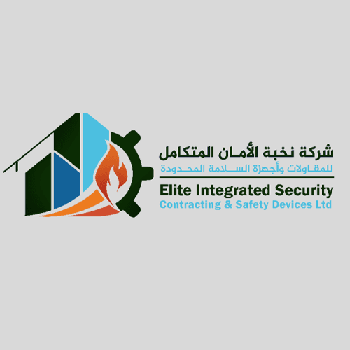 شعار شركة نخبة الأمان المتكامل للمقاولات وأجهزة السلامة المحدودة
