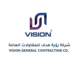 شعار شركة رؤية هدف للمقاولات العامة