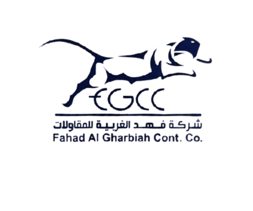شركة فهد الغربية للمقاولات logo
