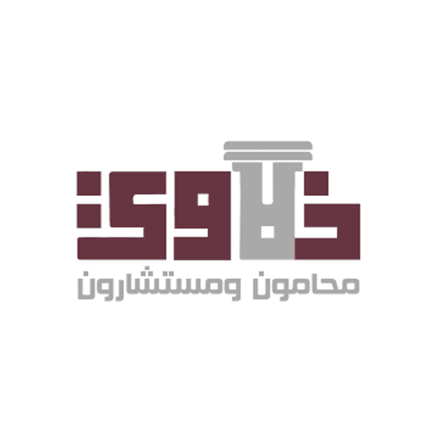 شركة خالد اسامه خلاوي للمحاماة والاستشارات القانونية logo