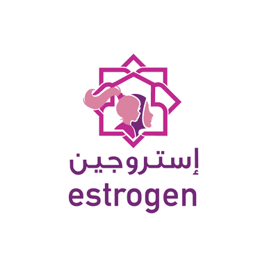 صيدلية استروجين