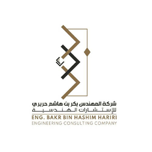 شعار شركة المهندس بكر بن هاشم حريري للإستشارات الهندسية