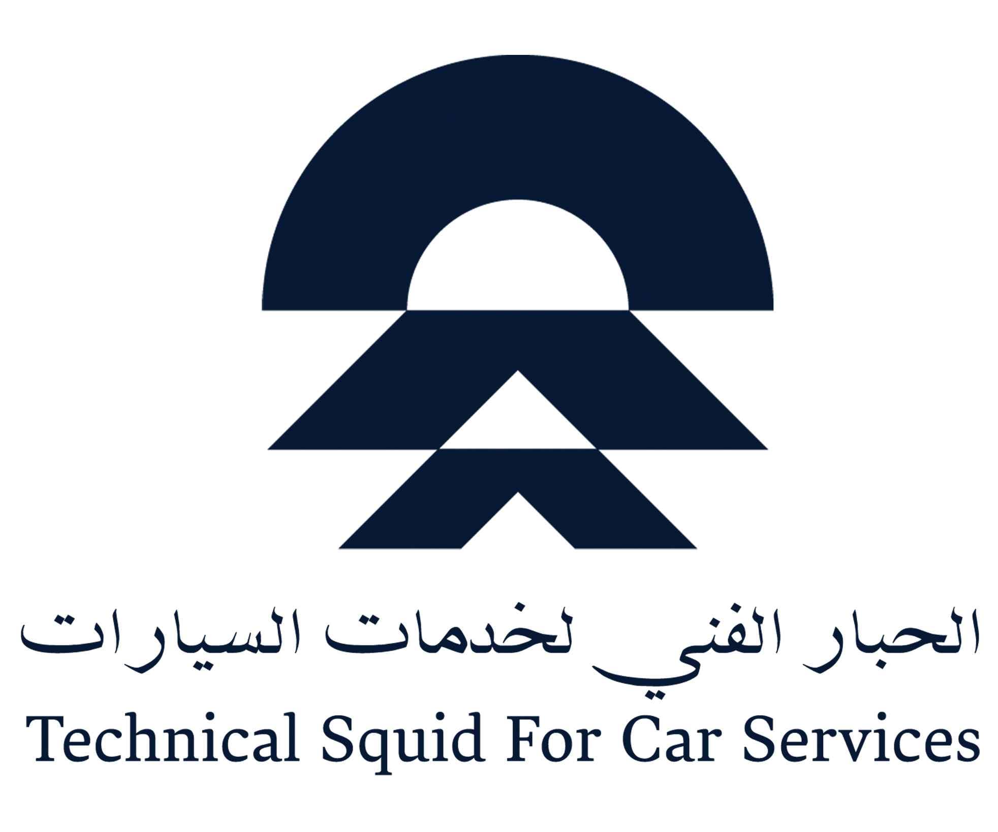 الحبار الفني لخدمات السيارات logo
