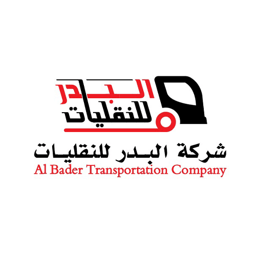 شركة البدر للنقليات logo