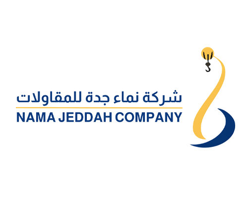 شعار شركة نماء جدة للمقاولات