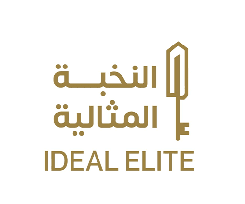 شركة النخبة المثالية المتقدمة للمشاريع المتكاملة logo