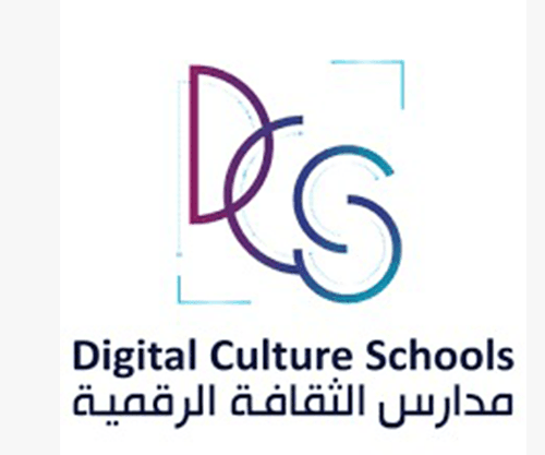 Digital Culture Schools logo