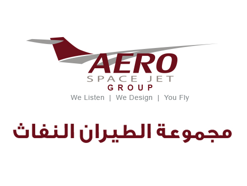 مجموعة الطيران النفاث
