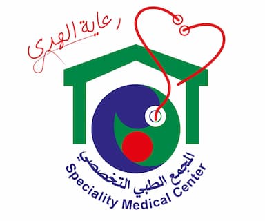 المجمع الطبي التخصصي