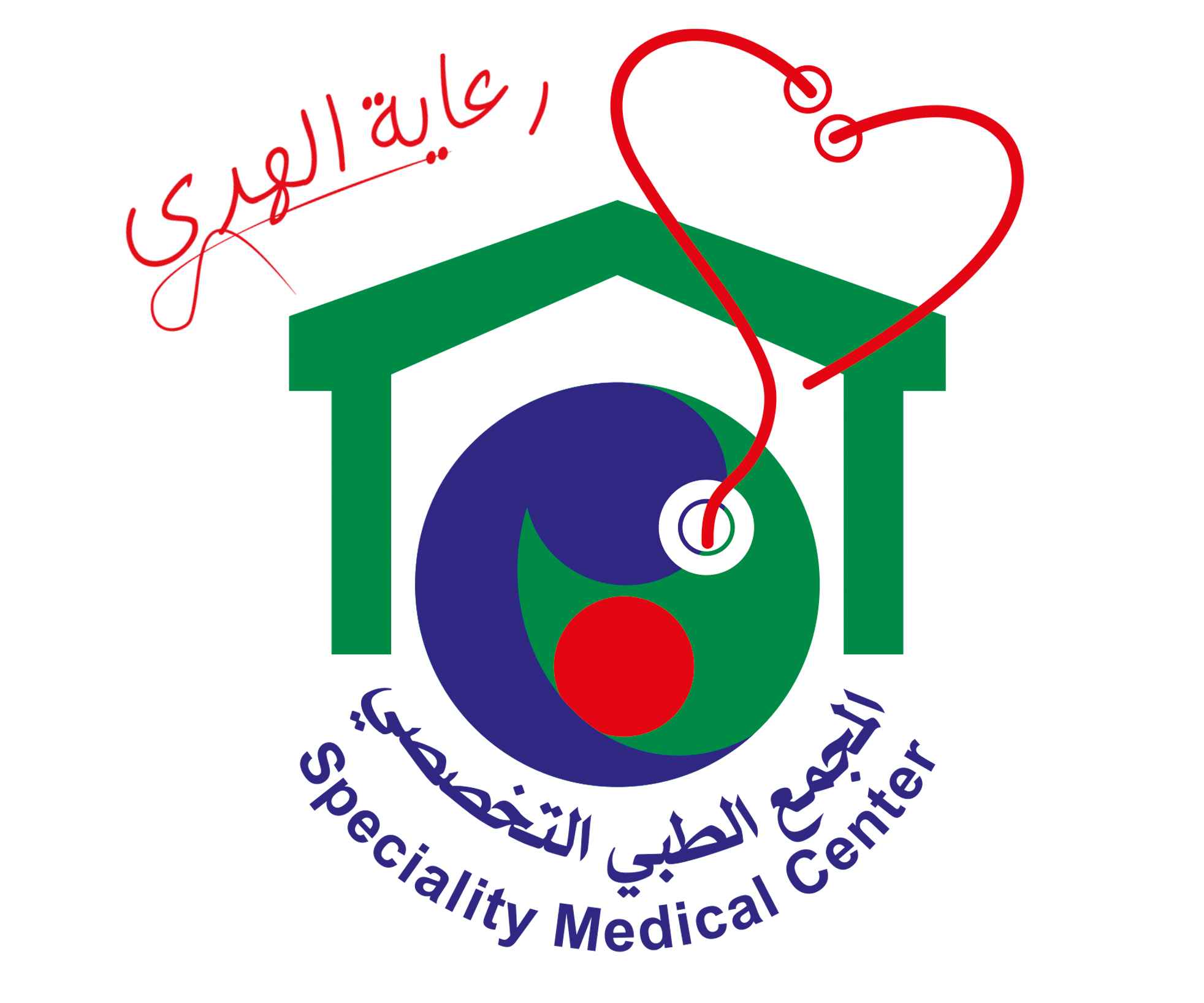 المجمع الطبي التخصصي