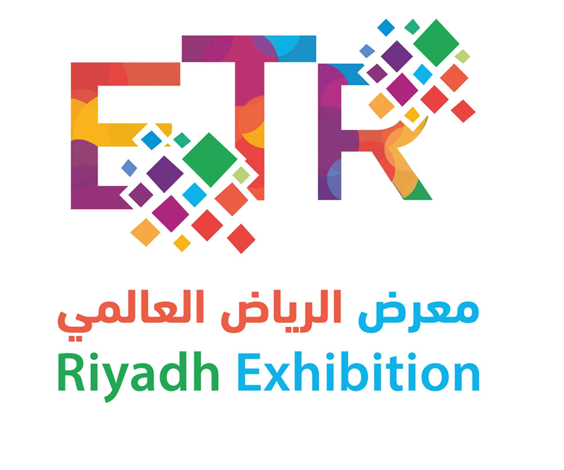 معرض الرياض العالمي لألعاب الأطفال