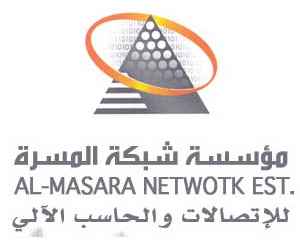 شبكة المسرة للاتصالات