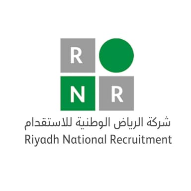 شركة الرياض الوطنية للاستقدام