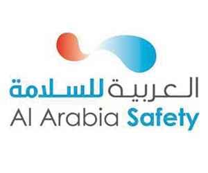 العربية للسلامة