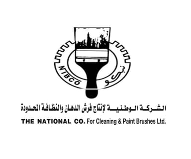 الشركة الوطنية لانتاج فرش الدهان والنظافة المحدودة