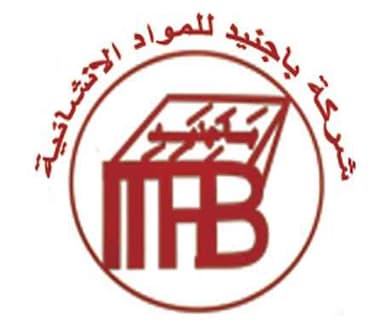 شركة باجنيد للمواد الانشائية