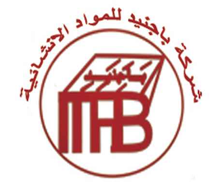 شركة باجنيد للمواد الانشائية