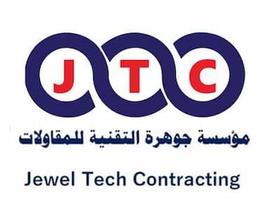 مؤسسة جوهرة التقنية للمقاولات