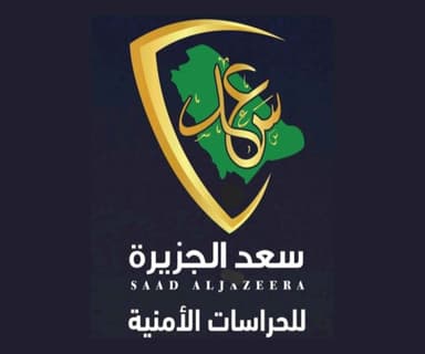 SAAD  AL JAZEERA