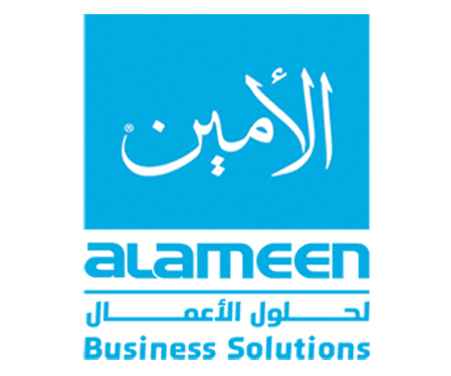 الامين لحلول الاعمال