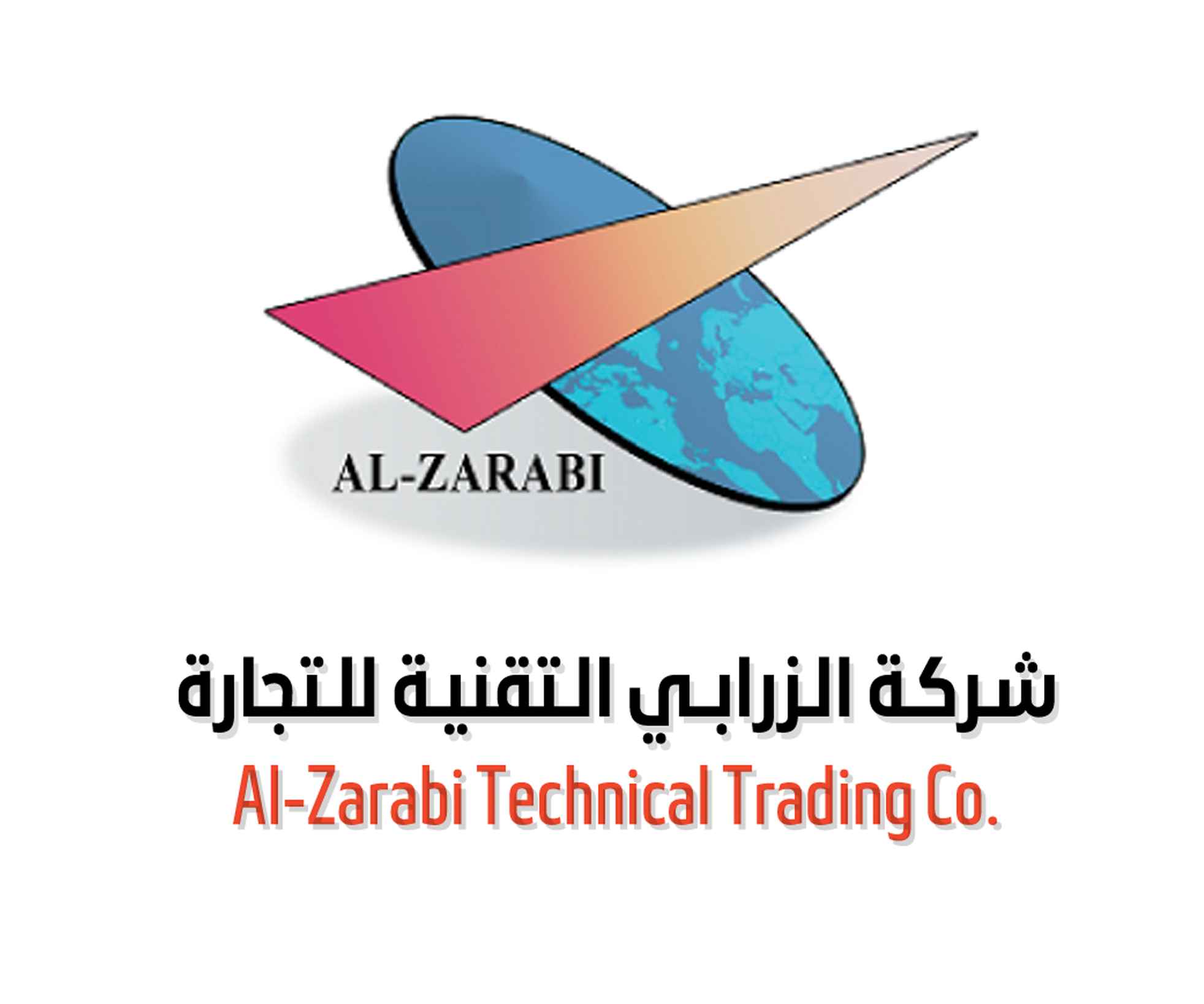 شركة الزرابي التقنية للتجارة