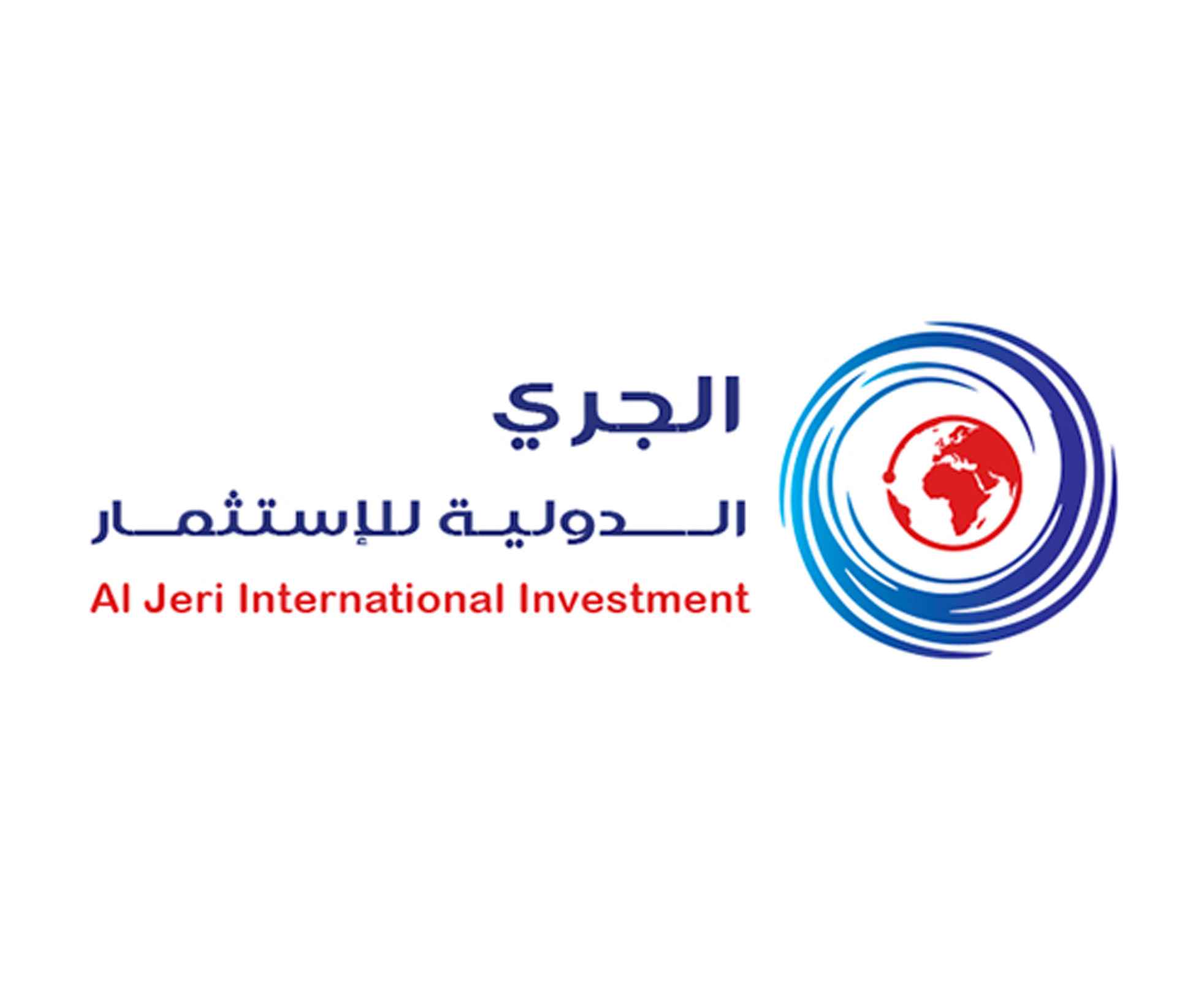 الجري الدولية للاستثمار