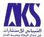 Alshbany