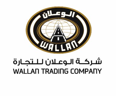 شركة الوعلان للتجارة